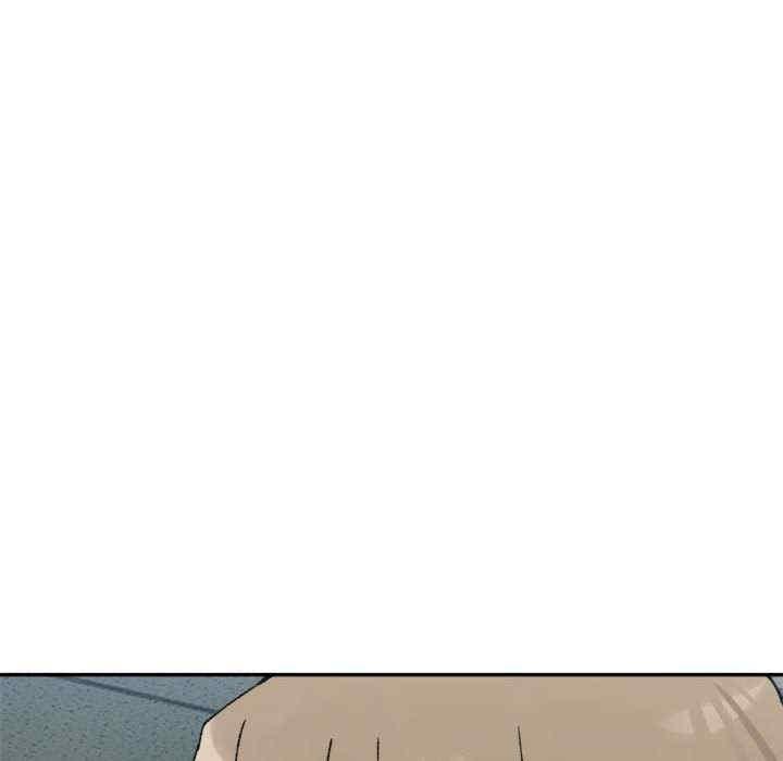 微妙關係，第25話，第 69 页