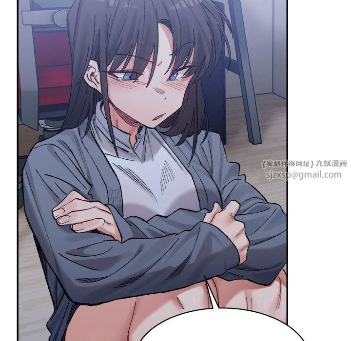 微妙關係，第27話，第 49 页