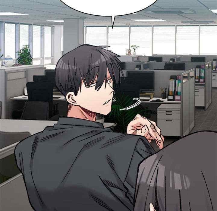 微妙關係，第28話，第 122 页