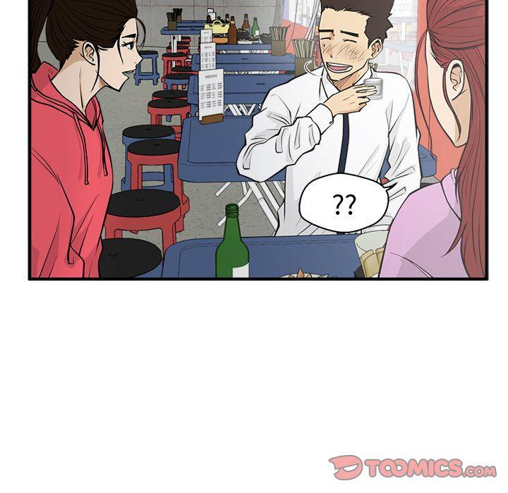 35岁姜武烈，第51话，第 123 页