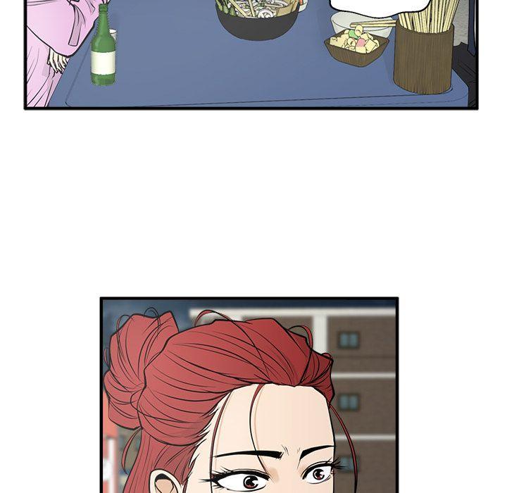 35岁姜武烈，第51话，第 125 页