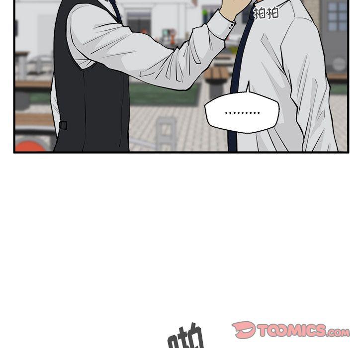 35岁姜武烈，第51话，第 27 页