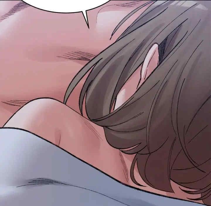 微妙關係，第31話，第 123 页