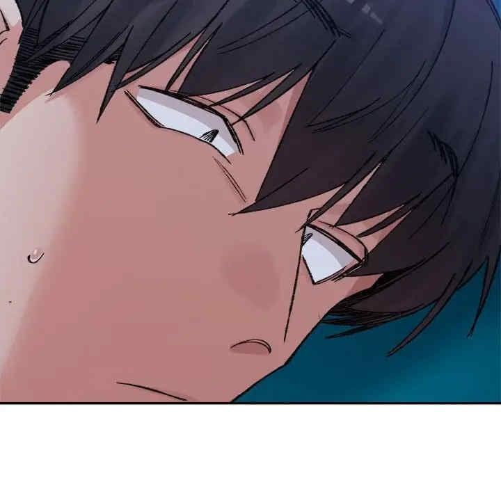 微妙關係，第31話，第 159 页