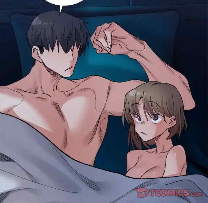 微妙關係，第31話，第 132 页