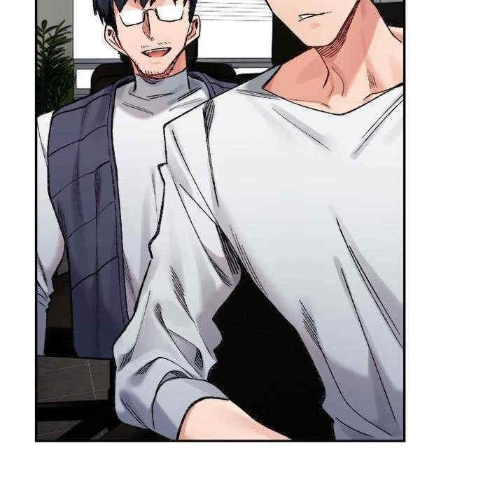 微妙關係，第32話，第 103 页