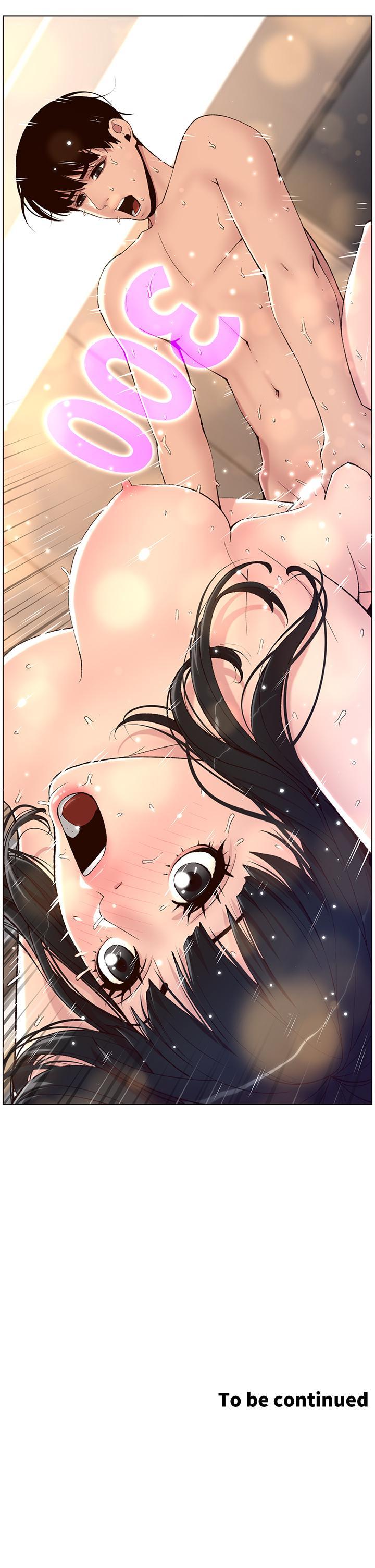 帝王App，第10話-主人，我的妹妹需要你，第 34 页