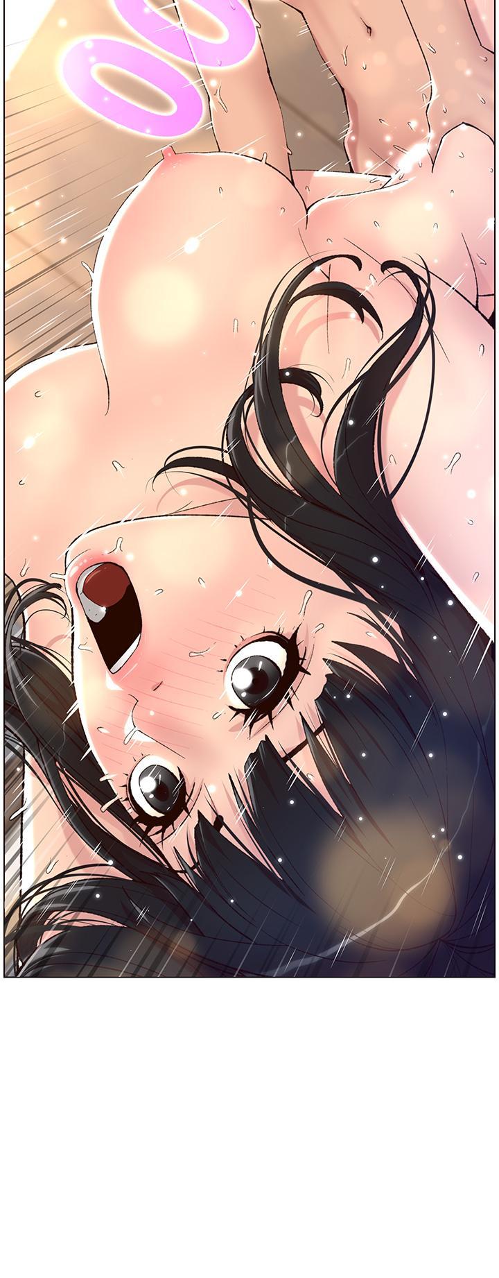 帝王App，第11話-少女的第一次高潮，第 5 页