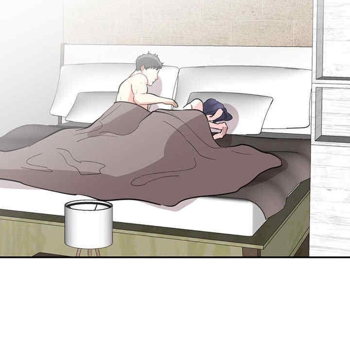 患得患失的愛戀，第39話，第 28 页