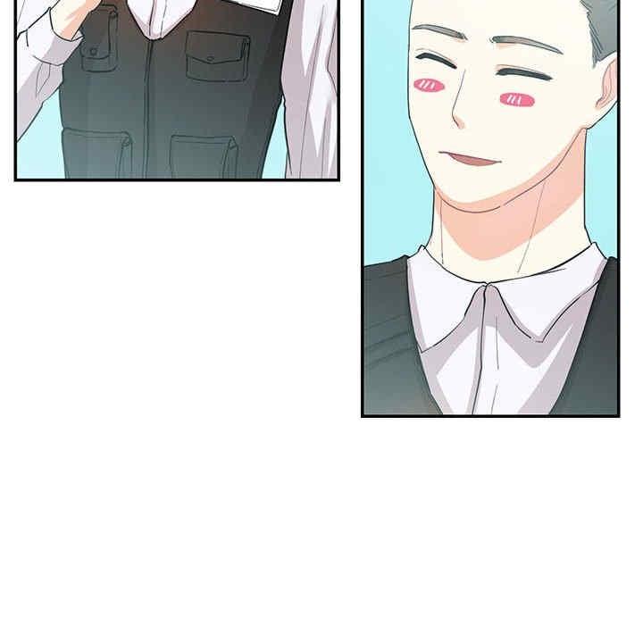 患得患失的愛戀，第39話，第 64 页
