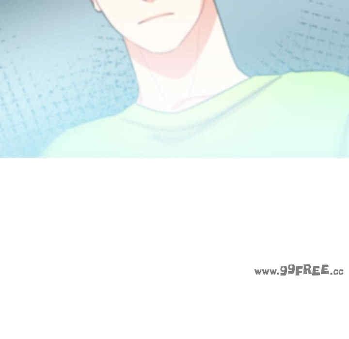 患得患失的愛戀，第40話，第 88 页