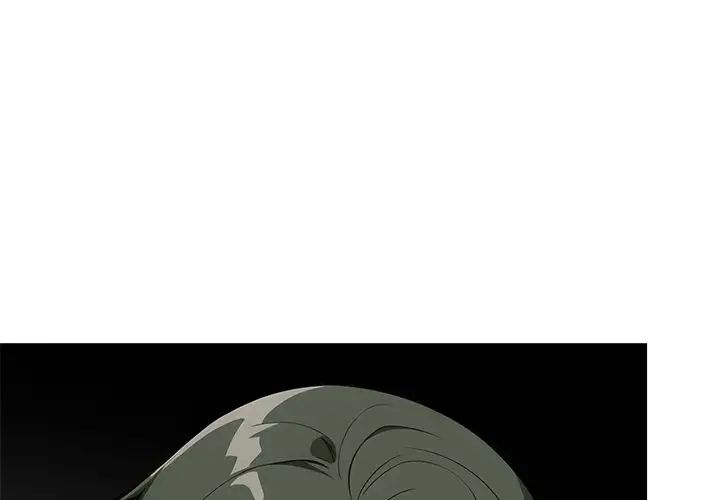 情侶遊戲，第3話，第 1 页
