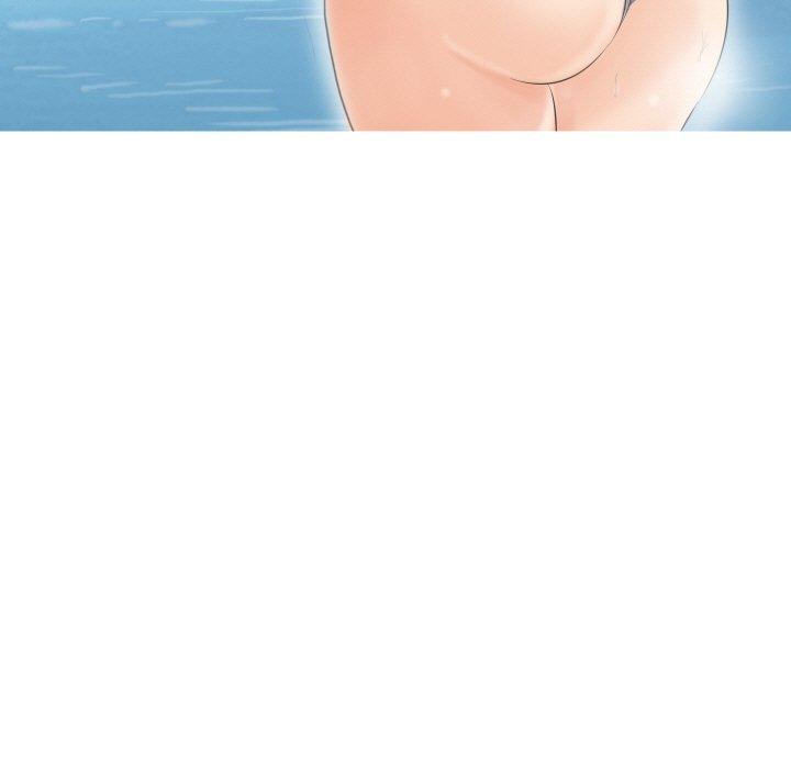 愛上屬於別人的妳，第 22 話，第 11 页