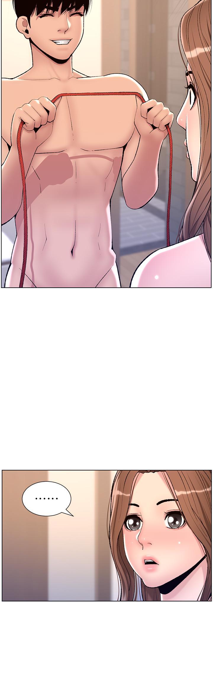 帝王App，第17話-被神之手玩到氾濫成災，第 15 页