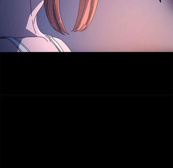 我家的贅婿大人，第41話，第 22 页