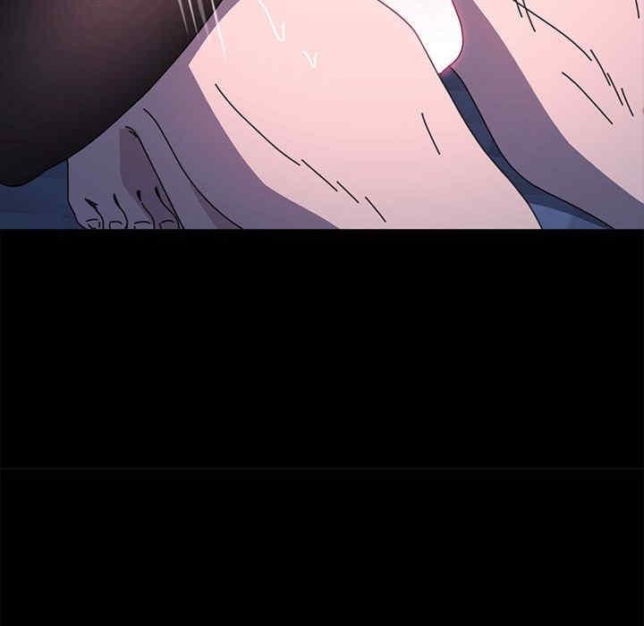 我家的贅婿大人，第42話，第 166 页