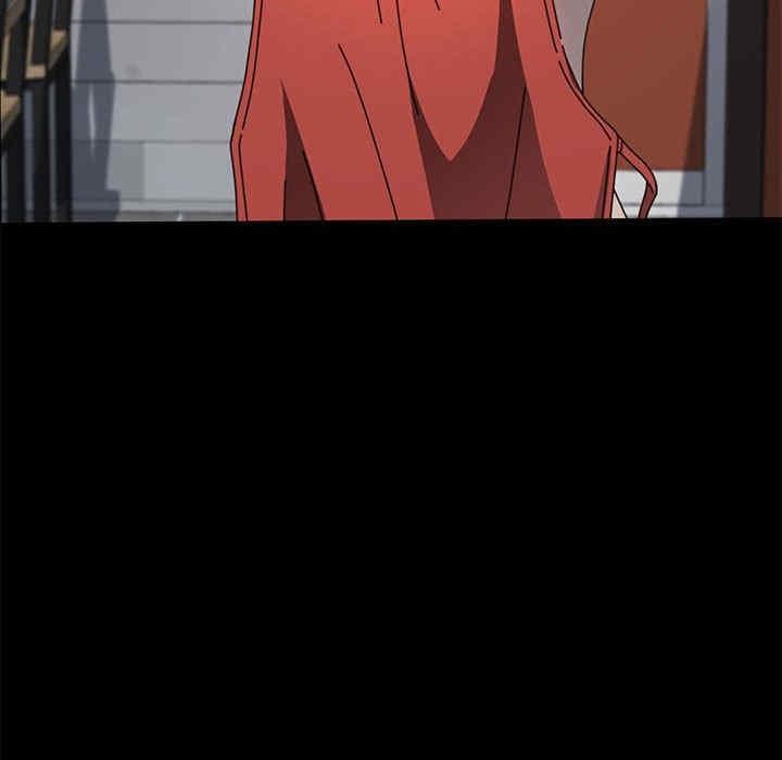 我家的贅婿大人，第44話，第 125 页