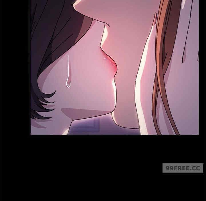 我家的贅婿大人，第45話，第 106 页