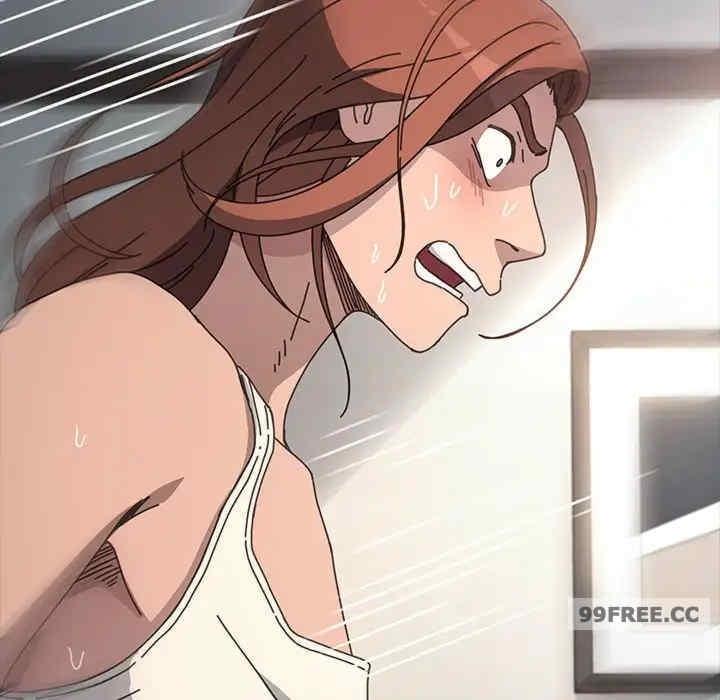 我家的贅婿大人，第46話，第 8 页