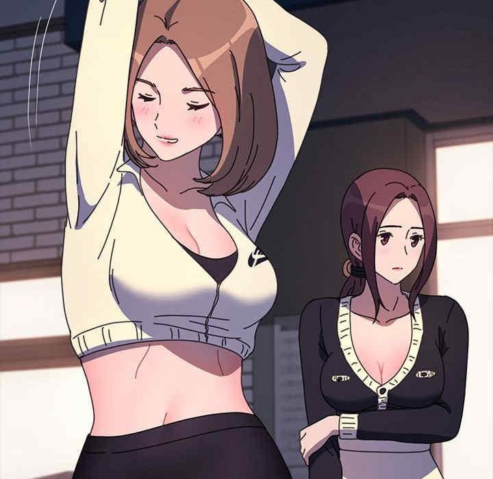 我家的贅婿大人，第48話，第 159 页