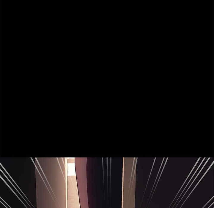 我家的贅婿大人，第48話，第 122 页
