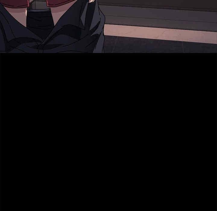 我家的贅婿大人，第48話，第 95 页