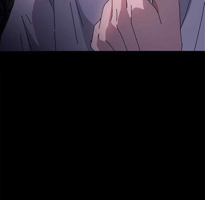 我家的贅婿大人，第48話，第 12 页