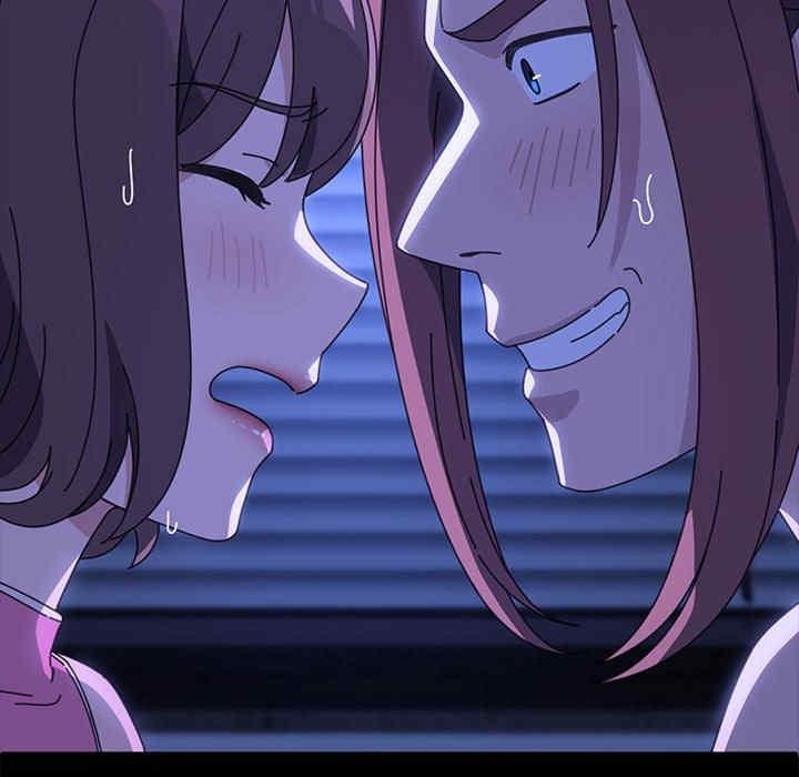 我家的贅婿大人，第49話，第 40 页