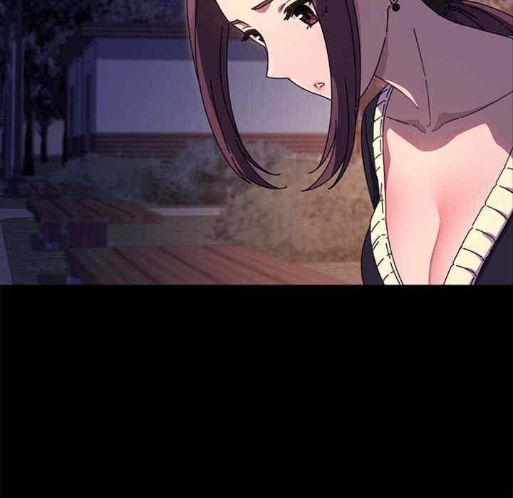 我家的贅婿大人，第49話，第 69 页