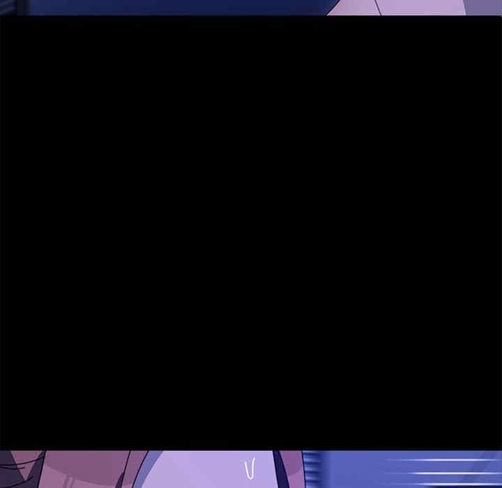 我家的贅婿大人，第49話，第 158 页