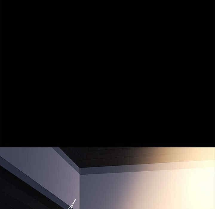 我家的贅婿大人，第50話，第 34 页