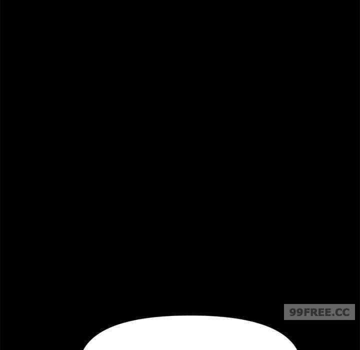 我家的贅婿大人，第50話，第 11 页