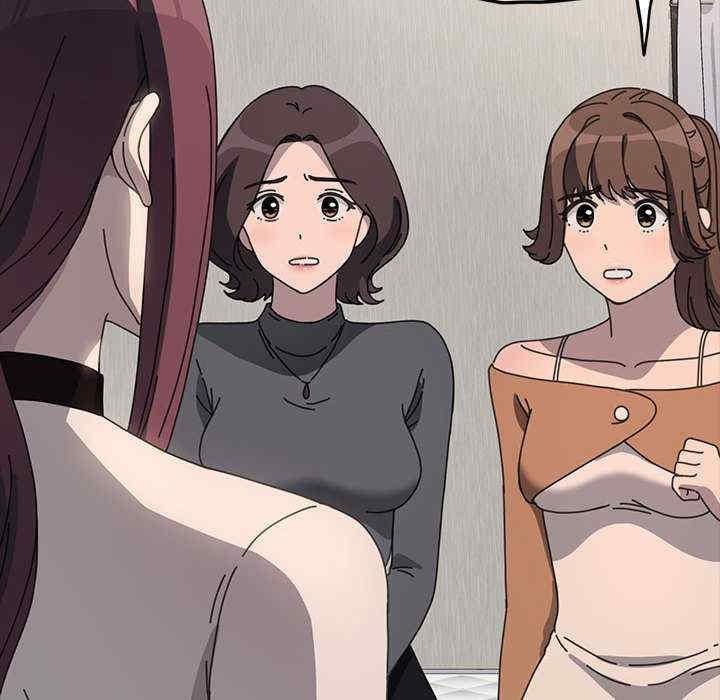 我家的贅婿大人，第51話，第 103 页
