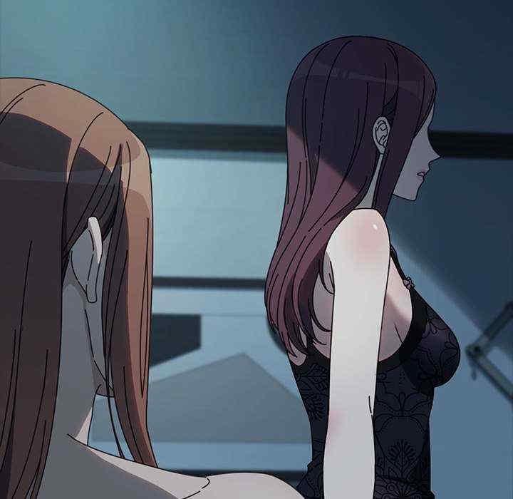 我家的贅婿大人，第51話，第 69 页