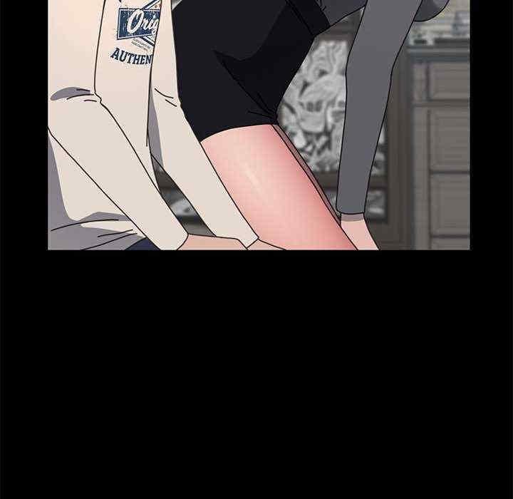 我家的贅婿大人，第51話，第 158 页
