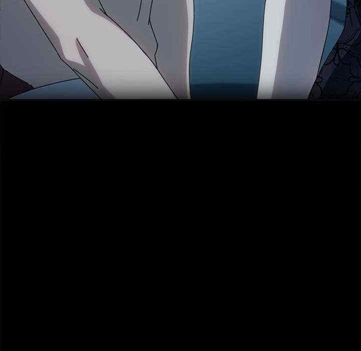我家的贅婿大人，第51話，第 64 页