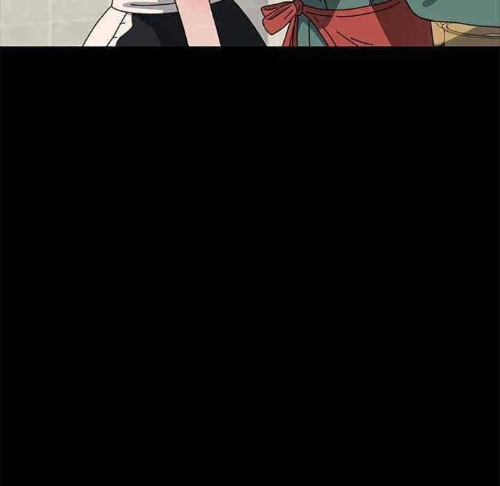 我家的贅婿大人，第53話，第 125 页