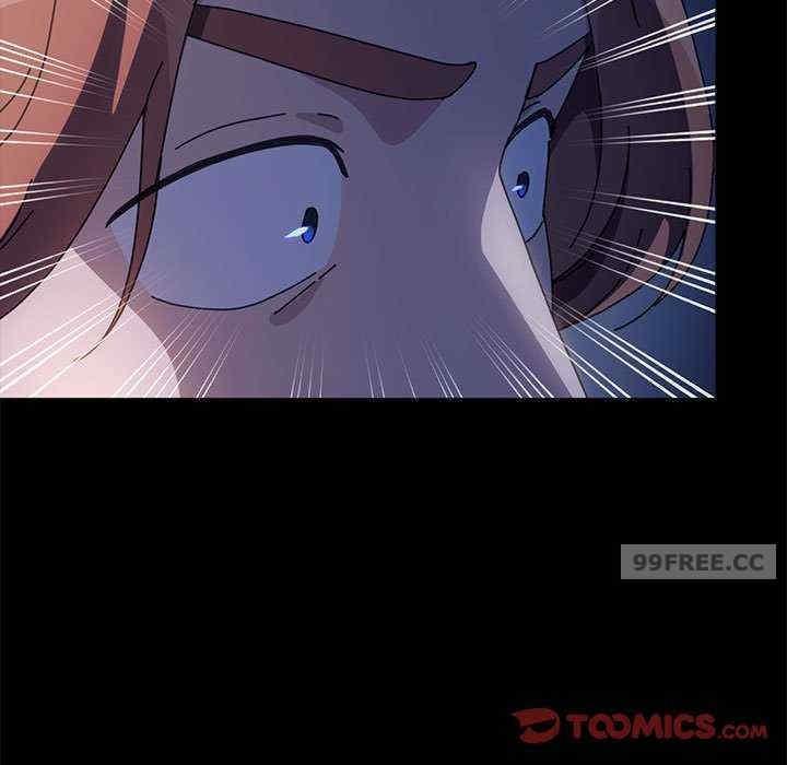 我家的贅婿大人，第53話，第 159 页