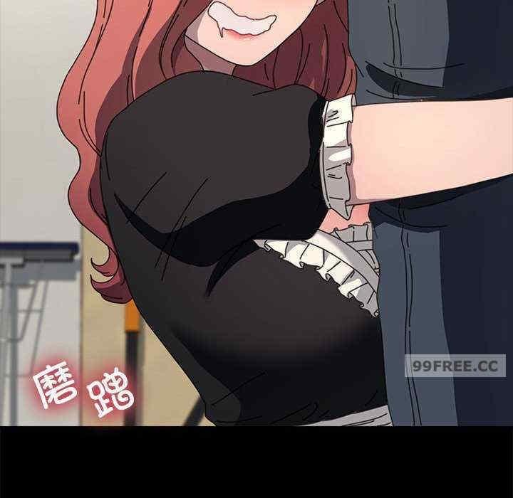 我家的贅婿大人，第53話，第 65 页