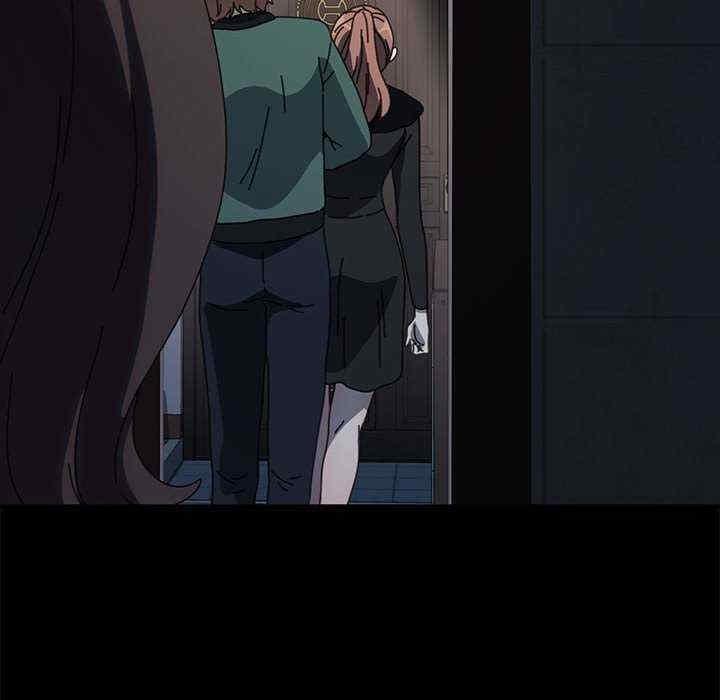 我家的贅婿大人，第54話，第 122 页