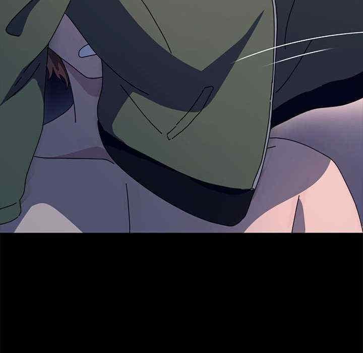 我家的贅婿大人，第54話，第 95 页