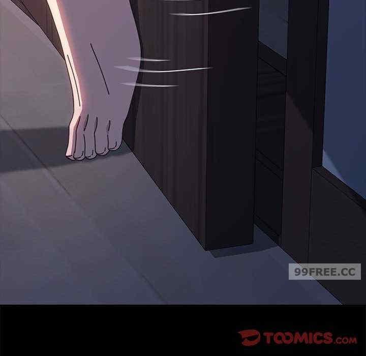 我家的贅婿大人，第54話，第 60 页