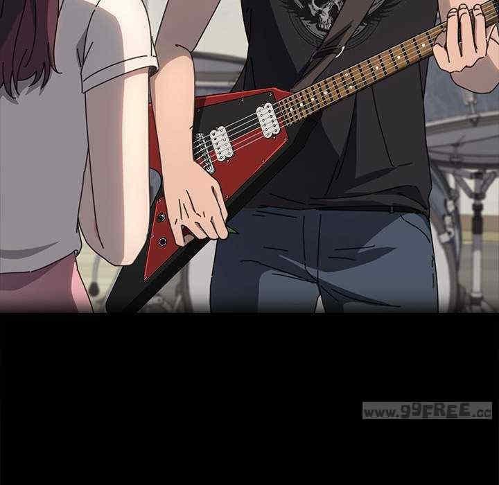 我家的贅婿大人，第55話，第 77 页
