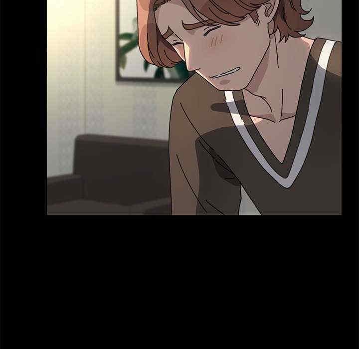 我家的贅婿大人，第56話，第 123 页