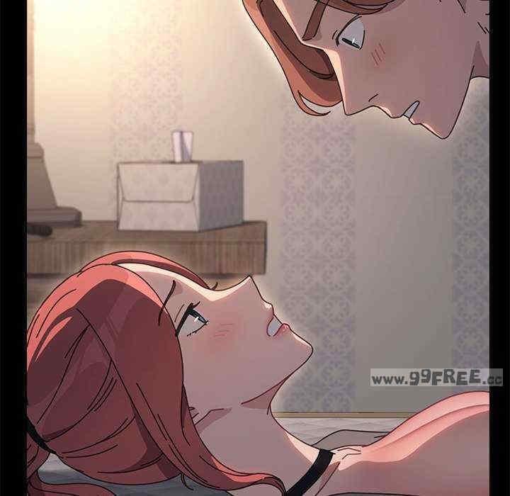 我家的贅婿大人，第56話，第 106 页