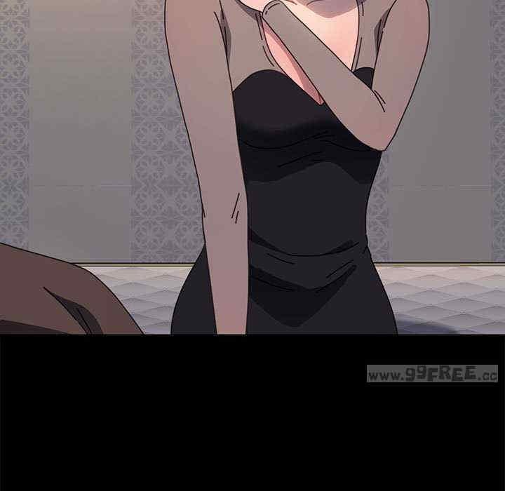 我家的贅婿大人，第56話，第 21 页