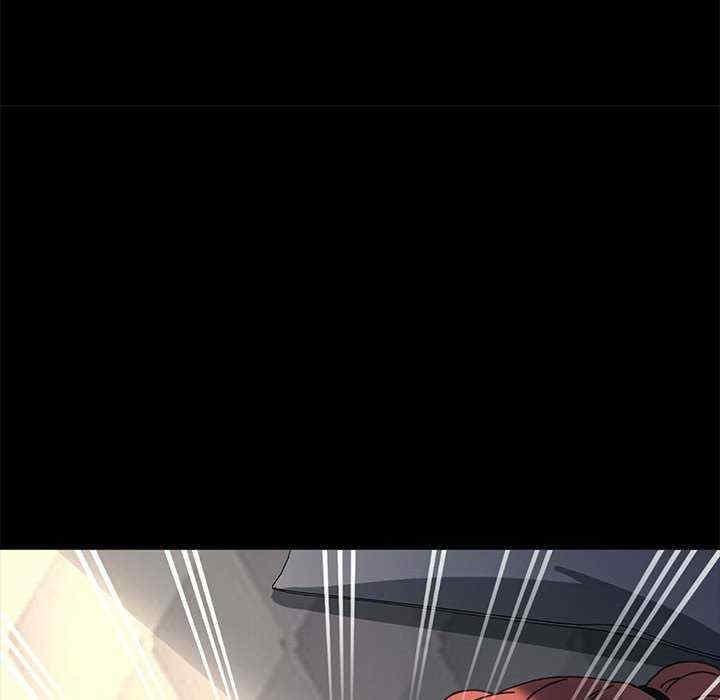 我家的贅婿大人，第56話，第 65 页