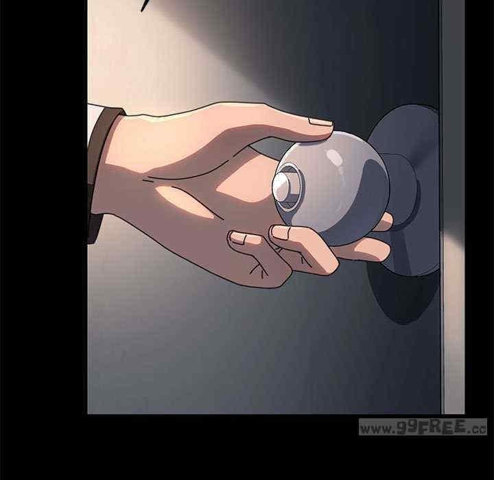我家的贅婿大人，第57話，第 65 页