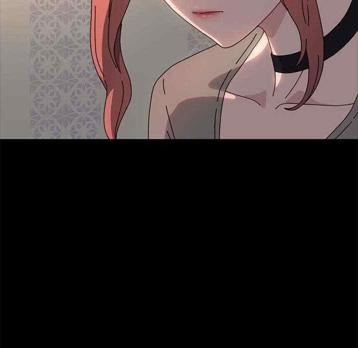 我家的贅婿大人，第57話，第 8 页