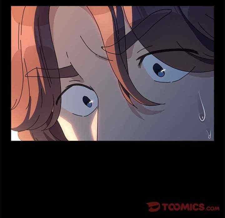 我家的贅婿大人，第57話，第 12 页